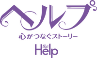 Logo 8
