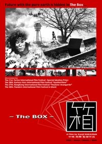 The Box