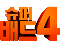 Logo 11