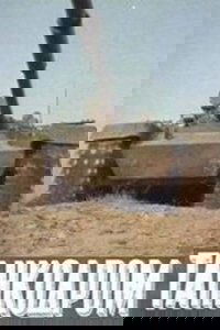 Tankodrome