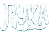 Logo 7