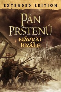 Poster 191