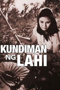 Poster for Kundiman ng Lahi