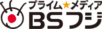 Logo - BS Fuji
