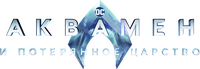 Logo 54