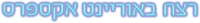 Logo 10