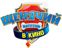 Logo 9