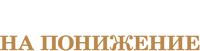 Logo 31