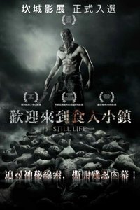 Poster 4