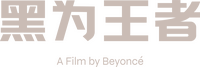 Logo 10