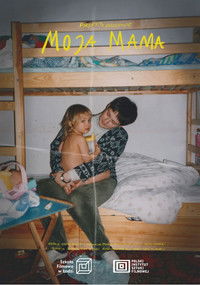 Poster for Moja Mama