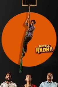 Poster 11