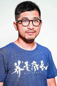 Profile of Rui Zhong