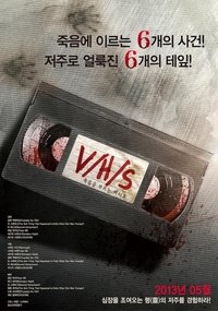 Poster 11