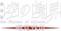Logo 0