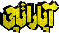 Logo 0
