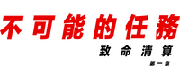 Logo 0