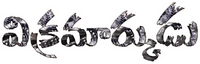 Logo 0