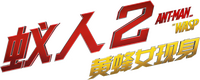 Logo 36