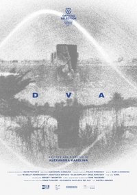 Poster for DVA