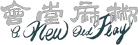 Logo 0