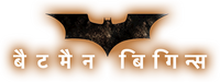 Logo 39