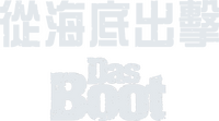 Logo 2