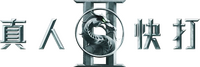Logo 2