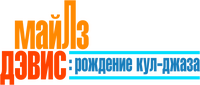 Logo 12