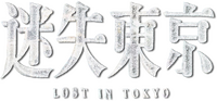 Logo 0