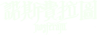 Logo 23