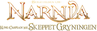 Logo 0