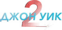 Logo 13