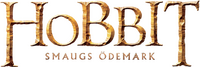 Logo 32