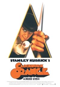Poster 56
