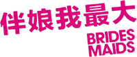 Logo 26