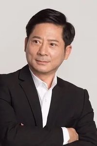Profile of Huang Ting