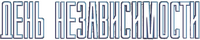 Logo 14