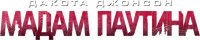 Logo 23