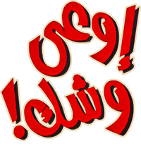 Logo 0