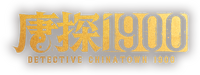 Logo 8