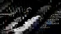Backdrop 0