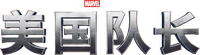 Logo 12
