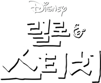 Logo 49