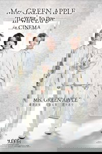 Mrs. GREEN APPLE // The White Lounge in CINEMA