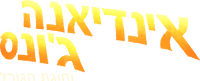 Logo 14