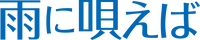 Logo 7