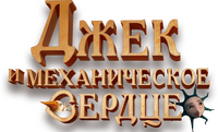 Logo 3
