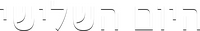 Logo 19