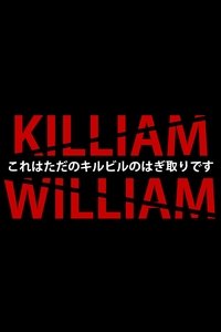 Killiam William